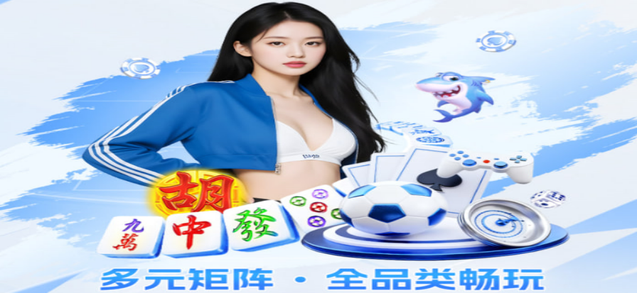 澳超比赛日夜场看台与草坪一角